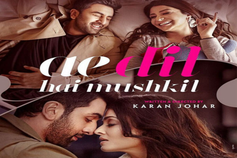 ae dil hai mushkil