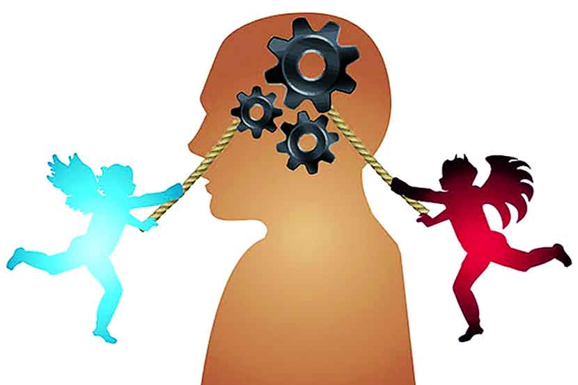 यूपीएससीची तयारी : एथिक्स अ‍ॅण्ड इंटेग्रिटी : एक आढावा