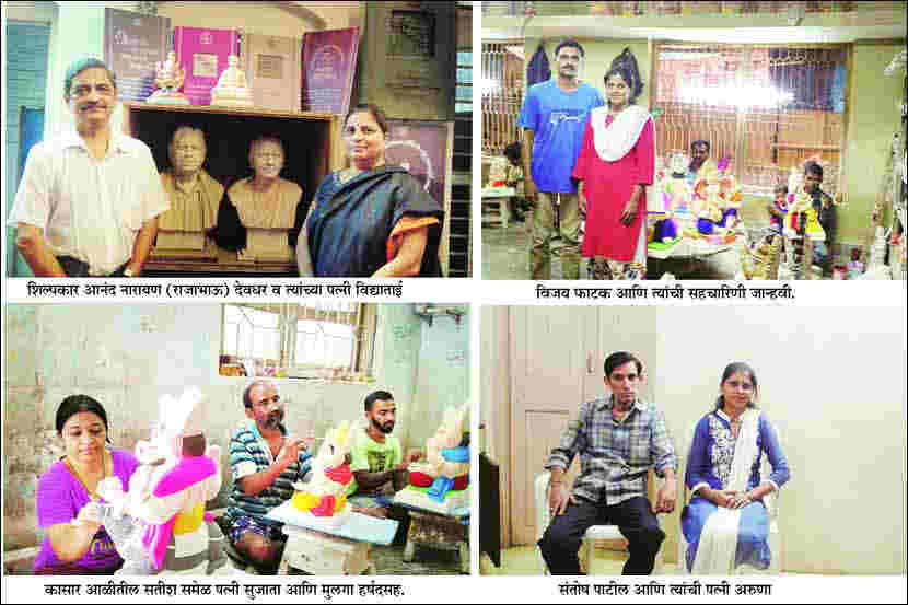 ..येथे भान हरावे