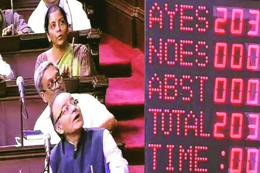 जीएसटी : विजयानंतरची वाट..
