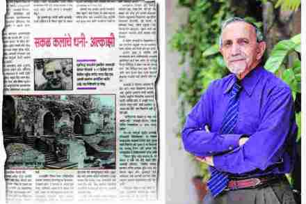 सकळ कलांचे धनी : अल्काझी
