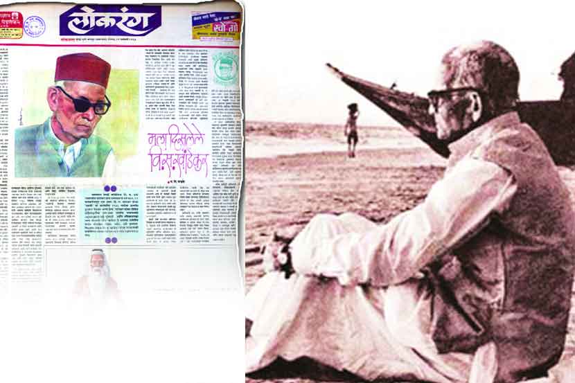 मला दिसलेले वि. स. खांडेकर