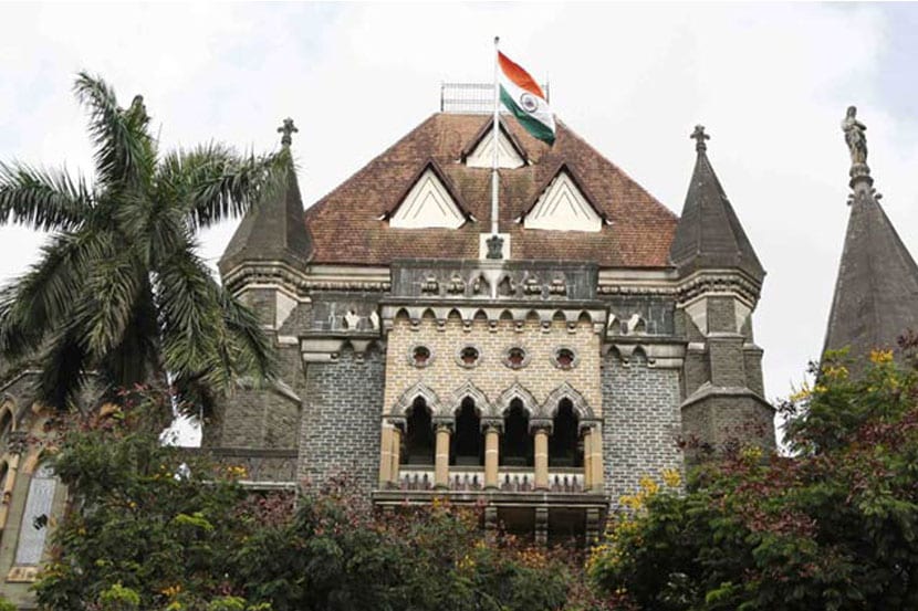 mumbai high court, maharashtra