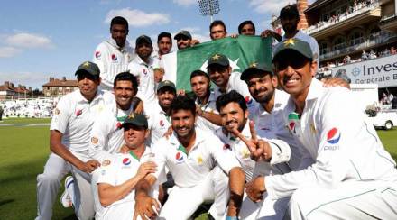 Pakistan has now become only the fifth team after Australia, England, India and South Africa to top the ICC Test rankings.