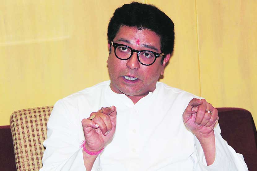 Raj Thackeray, MNS, shree hari ane , separate vidharbha , Loksatta, Loksatta news, Marathi, Marathi newselection, Loksatta, Loksatta news, Marathi, Marathi news