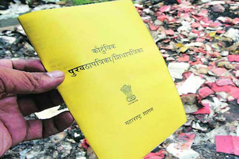 आता शिधापत्रिकाधारकांचे धान्य खुल्या बाजारात विकण्यावर टांच