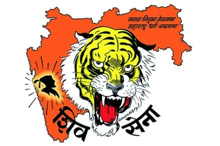 Shiv Sena , AAP, surgical strike ,evidence , surgical strikes, LoC, Pakistan, BJP, details on India surgical strikes , Loksatta, Loksatta news, Marathi, Marathi news