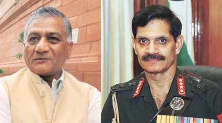 VK Singh , Army Chief Dalbir Singh , Minister of State for External Affairs, Loksatta, Loksatta news, Marathi, Marathi news
