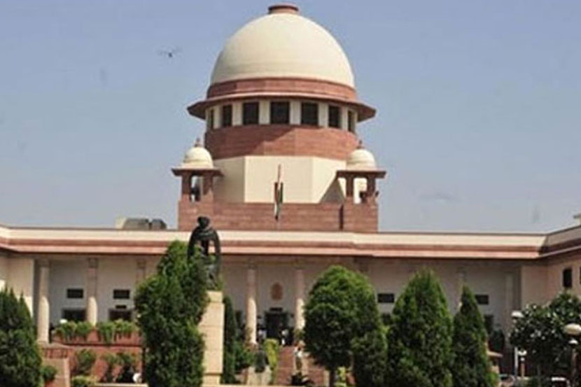 supreme court