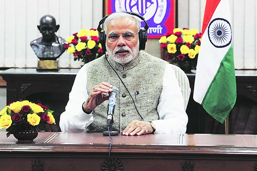 Narendra Modi , Diwali celebration, mann ki baat , Nitin Koli , BSF , martyred soldiers , Pakistan, Loksatta, loksatta news, Marathi, Marathi news