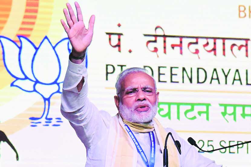 छातीचे माप
