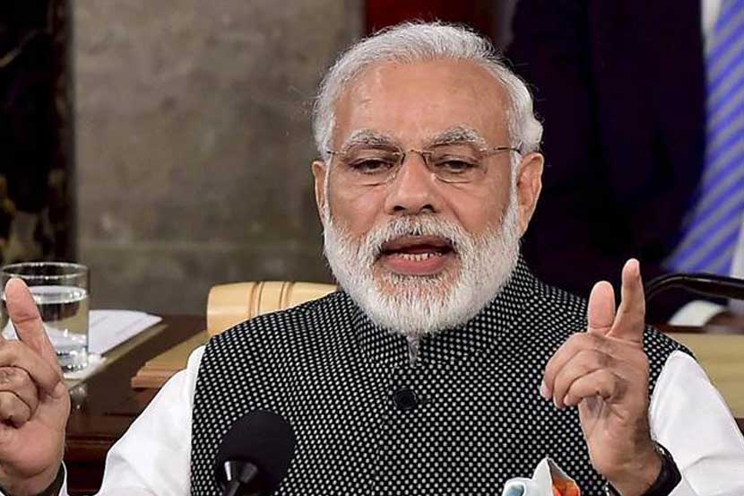 prime minister narendra modi