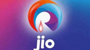 budget 4g smartphone, reliance, reliance 4g handset, low price reliance handset, reliance jio, marathi news, marathi, Marathi news paper, Marathi news online, Marathi Samachar, Marathi latest news,news, entertainment marathi news, Bollywood news, Sports news in marathi, Health news, political news in marathi,breaking news,marathi batmya