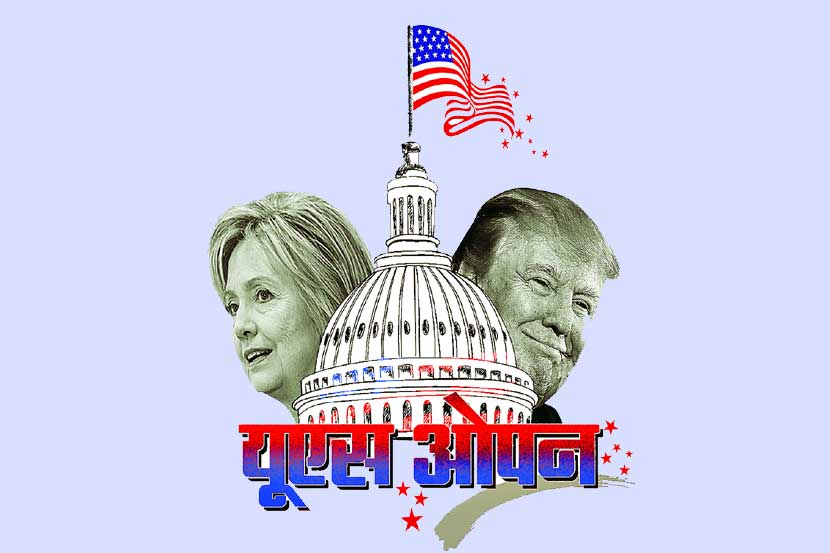 यूएस ओपन : मॅनहटनचा मराठा