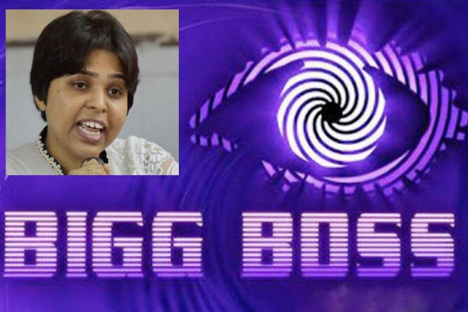 Trupti desai , bigg boss 9 , Trupti Desai likely to enter upcoming season of Bigg Boss, Televsion, haji ali, Women leaders in maharashtra, Loksatta, Loksatta news, Marathi, Marathi news