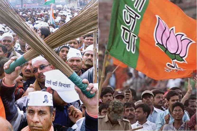 ‘आप’लाचि वाद..