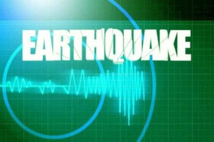 earthquake , Earthquake of magnitude 6.4 occurred in India-China border region , #ArunachalPradesh , Loksatta, Loksatta news, marathi, Marathi news