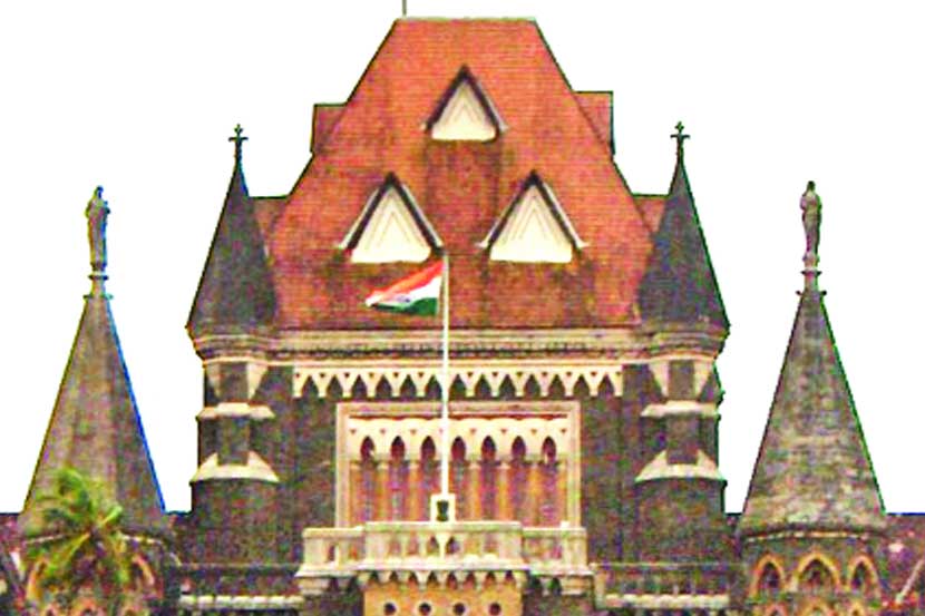 मुंबई उच्च न्यायालय 