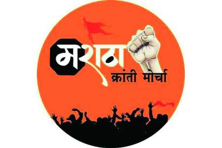 Village in satara , Maratha reservation , Maratha morcha, Loksatta, Loksatta news, Marathi, Marathi news