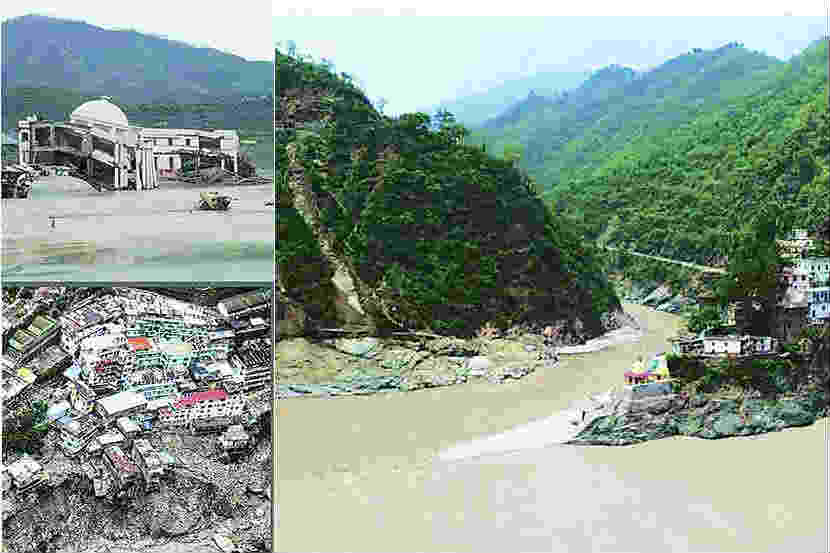 उपराळकर पंचविशी : हिमालयाची व्यथा