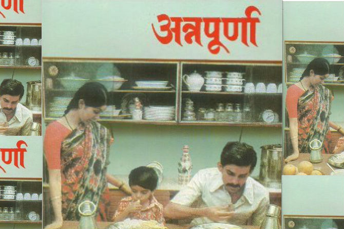 Eminent marathi writer , Mangla Barve , recipe books in marathi , Annapurna book , Loksatta, loksatta news, Marathi, Marathi news