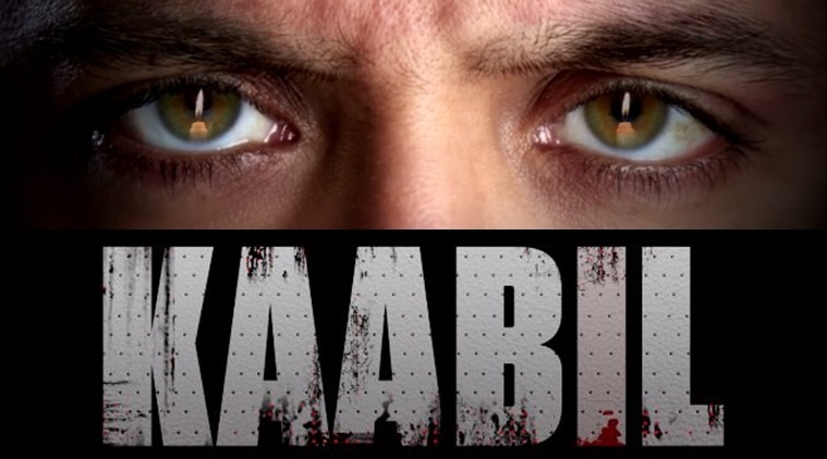 हृतिकचा 'काबील' हा चित्रपट पुढील वर्षी २६ जानेवारीला शाहरुख खानच्या 'रईस' चित्रपटासह प्रदर्शित होईल. 