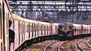 mumbai local railway