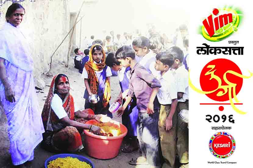 भारतबाई देवकर