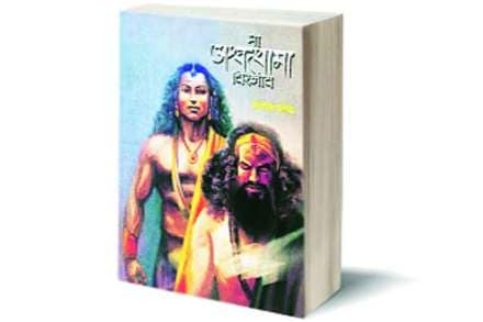 अश्वत्थामा : ‘शापित’ अमरत्व