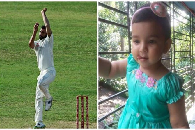 टीम इंडियाचा गोलंदाज मोहम्मद शमी आणि त्याची मुलगी (छाया : फेसबुक)
