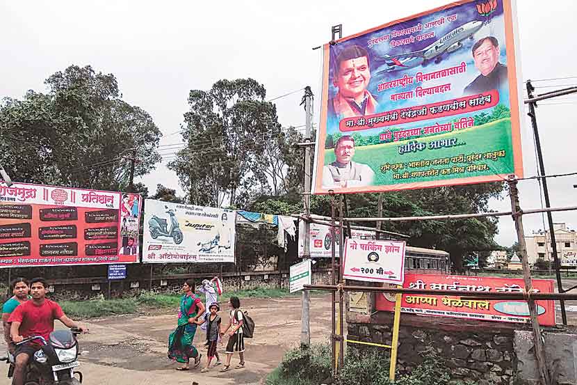 विमानतळाचा तिढा; पण अर्थकारणाला गती