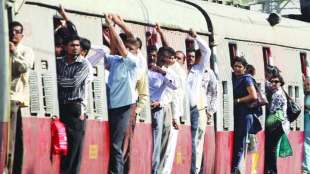 Mumbai trains late , Central Railway , local train, Loksatta, Loksatta news, Marathi, Marathi news