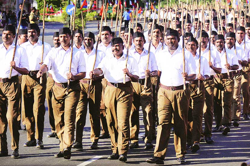 rss workers, rss, weapons