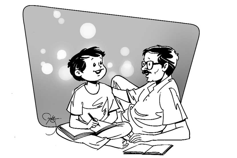 अनुबंध