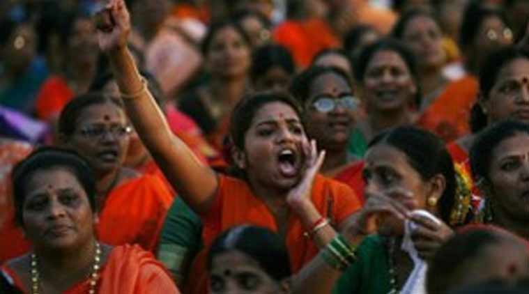 India ranks , gender equality , Pakistan, Loksatta, loksatta news, Marathi, Marathi news