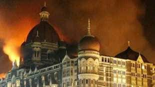 26/11 attacks