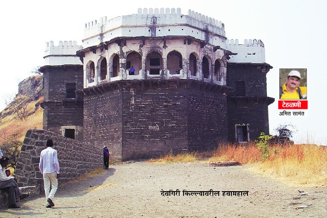 किल्ल्यावरील वास्तू
