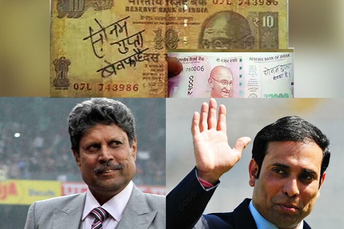 सोनम गुप्ताच्या 'बेवफा' असण्याचा प्रश्न सर्वांना पडलेला असताना आकाश चोप्राने हाच प्रश्न घेऊन माजी क्रिकेटपटू आणि समालोचकांची प्रतिक्रिया जाणून घेतली.