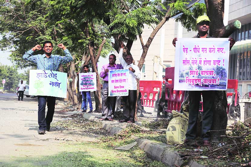 वृक्षरक्षणासाठी सीवूडमध्ये नागरिकांचे चिपको आंदोलन