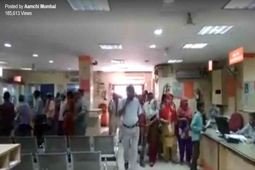 छाया सौजन्य : आमची मुंबई/ फेसबुक 