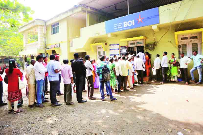 demonetization, bank, atm