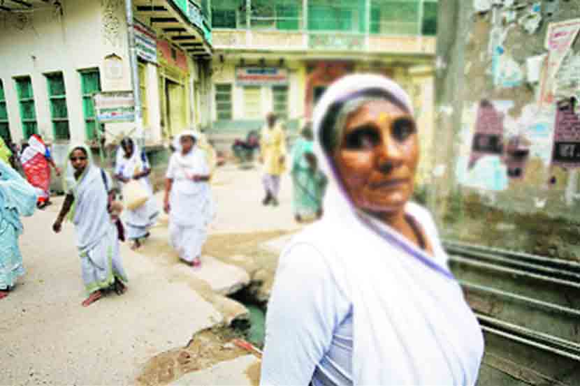 निवासी संस्थांच्या मर्यादा