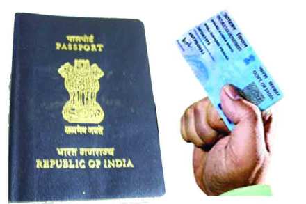 वय, राष्ट्रीयत्व आणि अधिवास प्रमाणपत्र