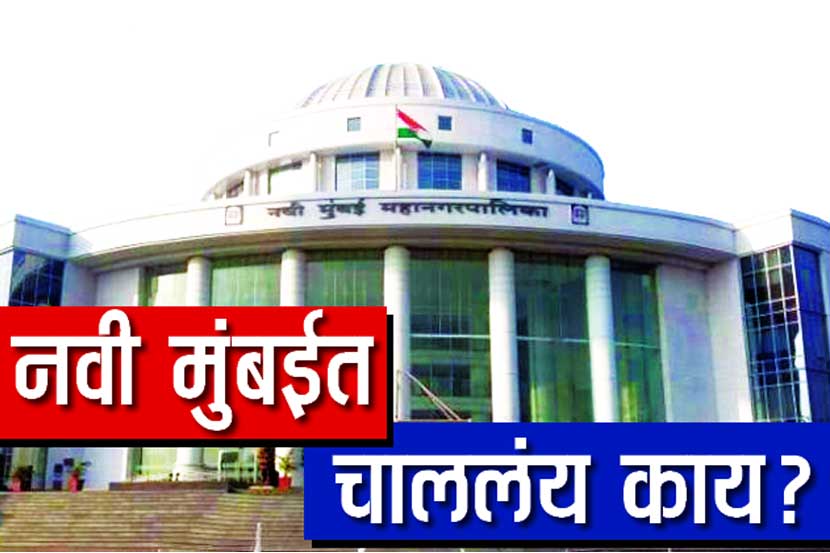 अपघातग्रस्तांच्या नावाने उधळपट्टीस लगाम