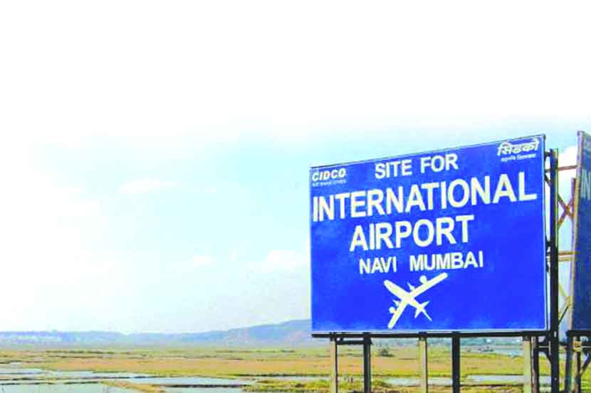 नवी मुंबई विमानतळ