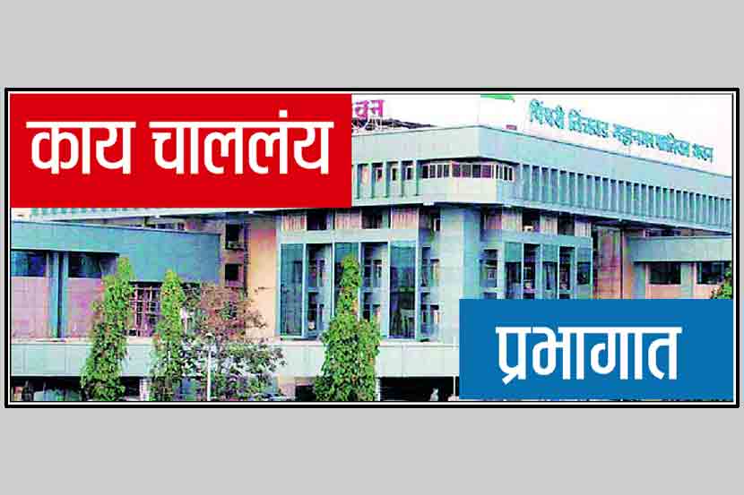 नात्यागोत्याचे राजकारण, श्रेयवादाचा कळस