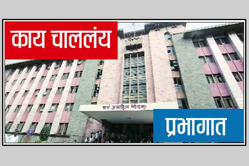 ‘गावकी-भावकी’च्या राजकारणात ‘क्रॉस व्होटिंग’चीही परंपरा