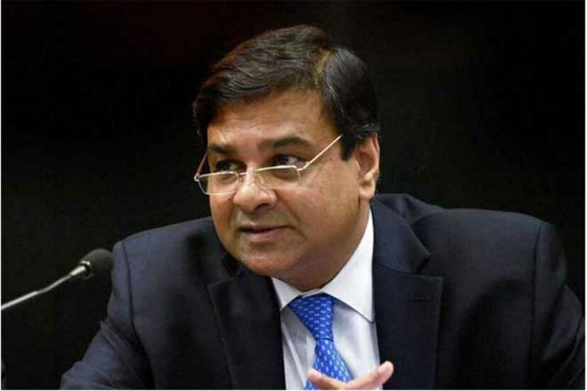 Urjit Patel, rbi, rapo rate