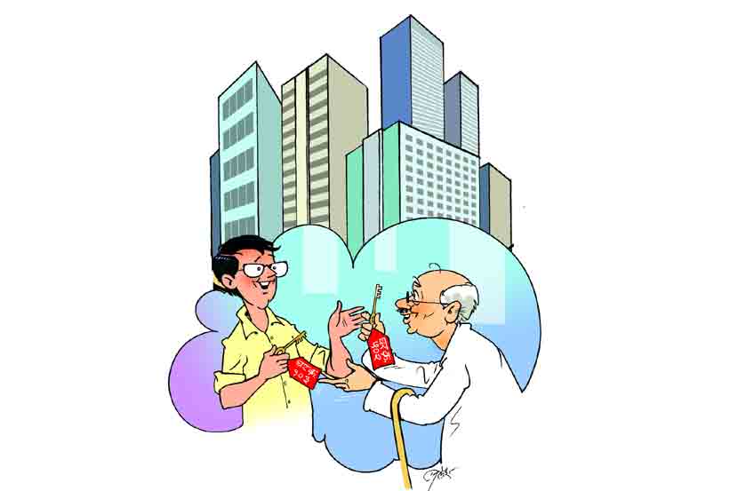 कायद्याच्या चौकटीत : दस्त/करार नोंदणीकरिता गृहभेट