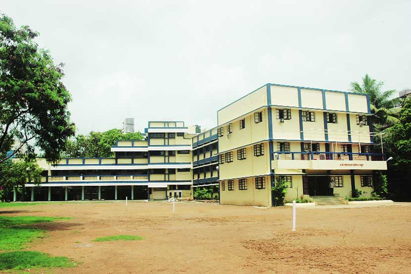 अ. भि. गोरेगावकर इंग्लिश स्कूल, गोरेगाव, मुंबई